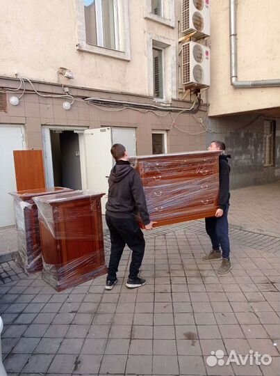 Переезды грузчики