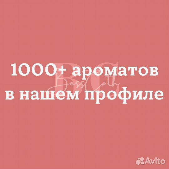 Gucci Flora Gorgeous Jasmine