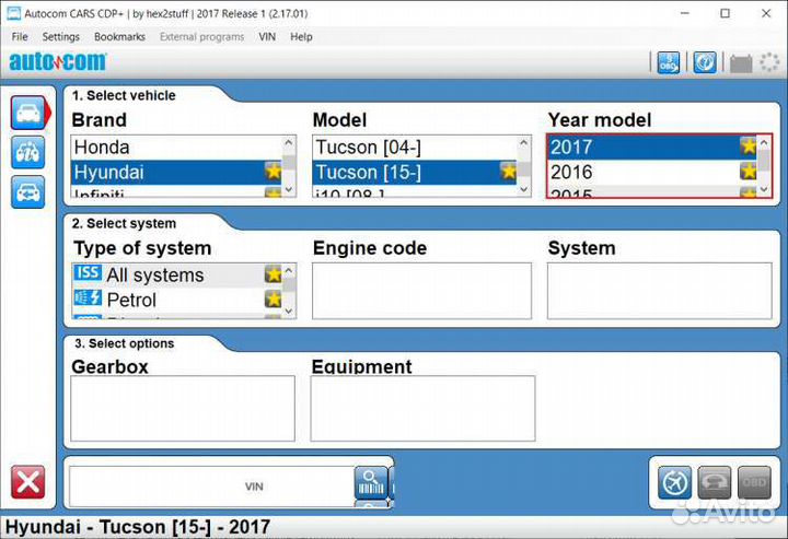 Диагностический сканер Autocom CDP Pro 1 плата