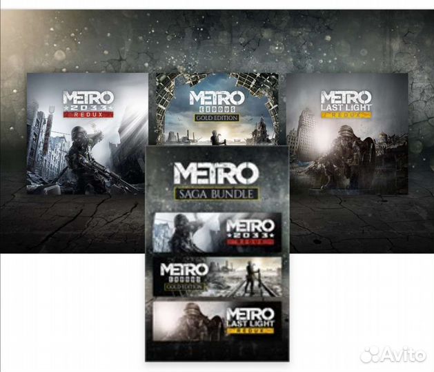 Игра Metro Saga Bundle xbox one