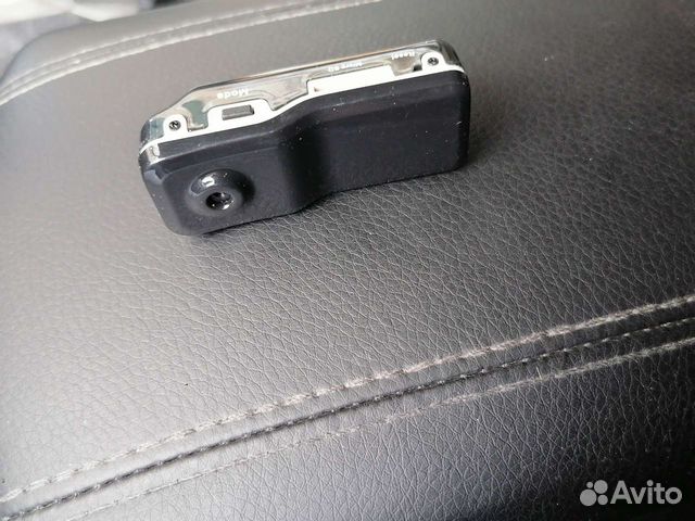 Регистратор