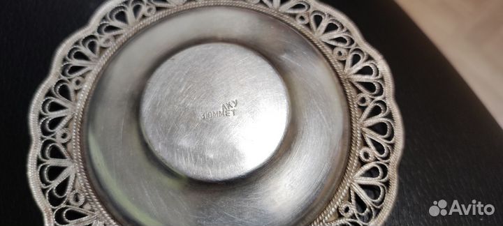 Мельхиоровая кофейная пара СССР