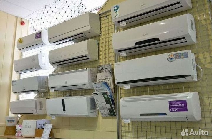 Кондиционер с установкой