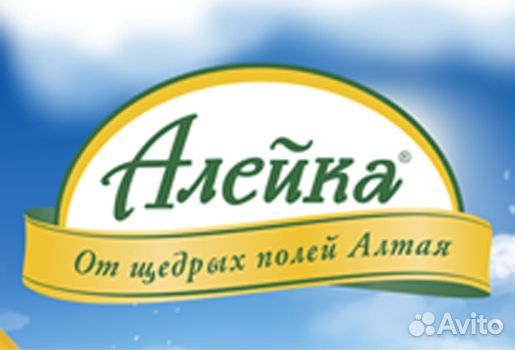 Грузчик на склад