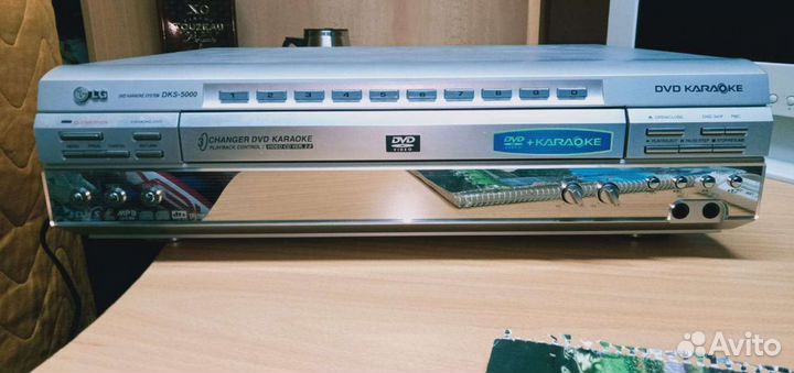 DVD видеомагнитофон