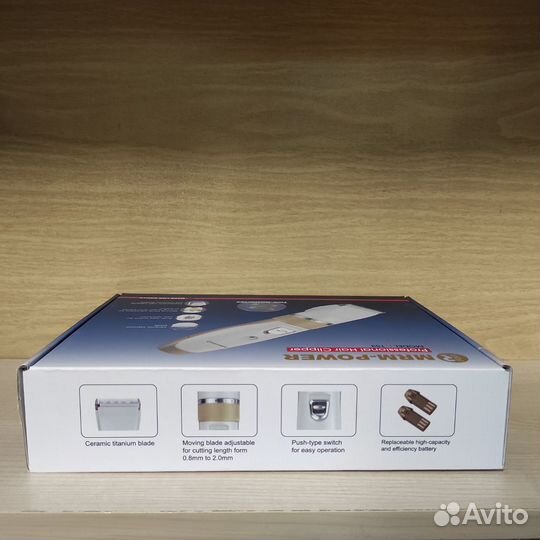 Машинка для стрижки MRM-power 153