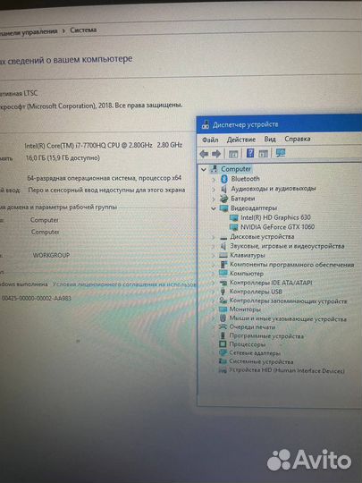 MSI GP72mVr Leopard pro