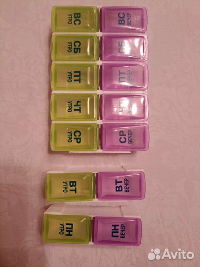 Таблеточница