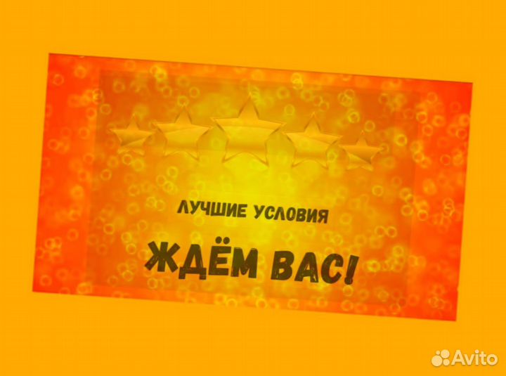 Упаковщик вахтой Ежедневные выплаты Без опыта