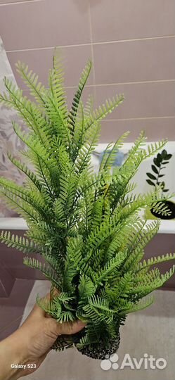 Искусственные водоросли