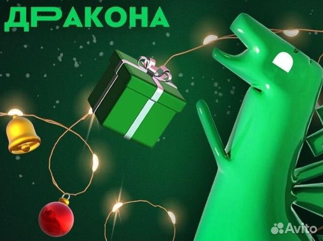 Повар пиццы вок