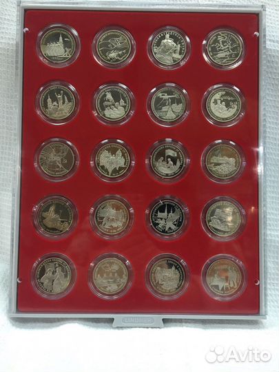 Набор 3 рубля 1991-1995 год 50 лет Победы