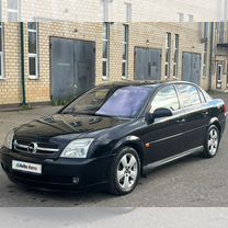 Opel Vectra 2.2 AT, 2003, 298 000 км, с пробегом, цена 360 000 руб.