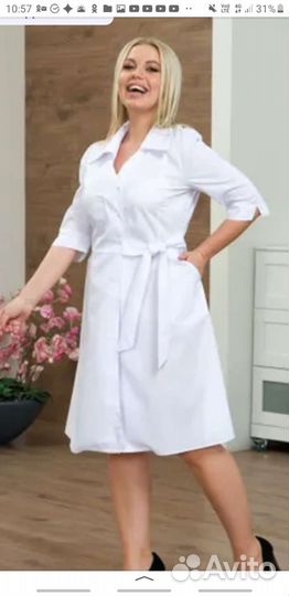 Медицинский халат 52р