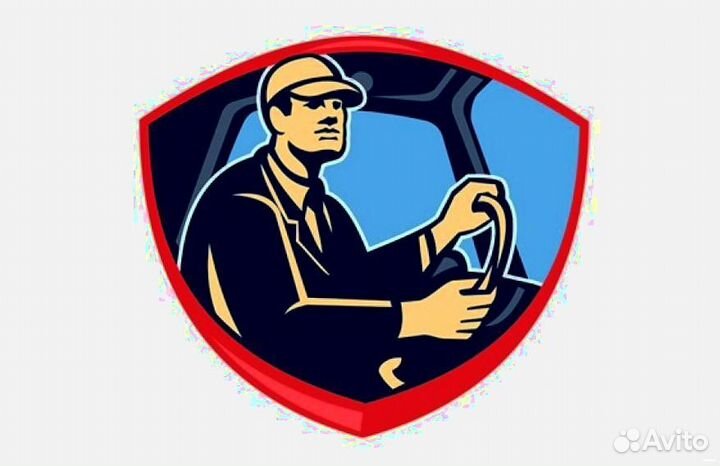 Водитель по перевозке самокатов