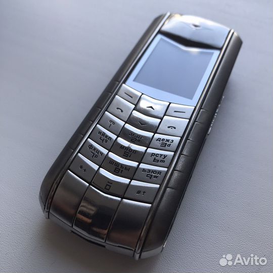 Vertu ascent