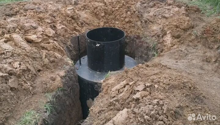 Кессон евролос