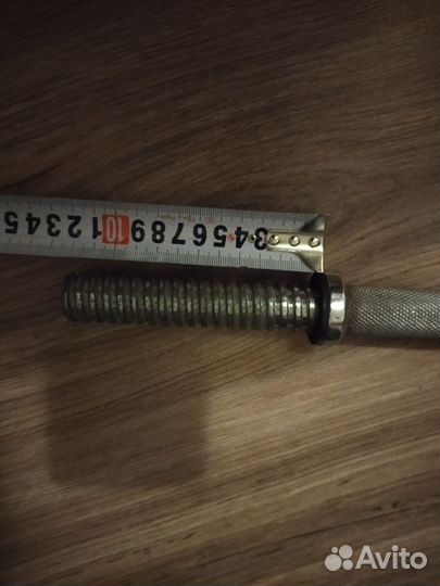 Грифы гантельные