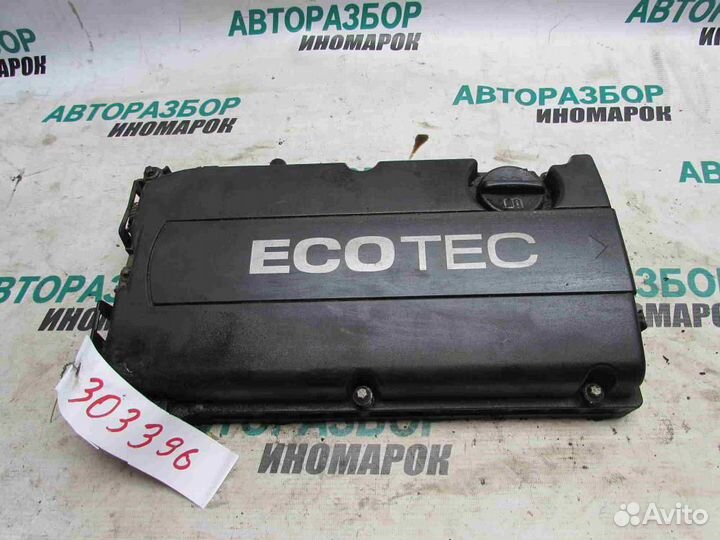 Крышка головки блока для Chevrolet Aveo 2011