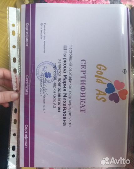 Депиляция воском и сахаром