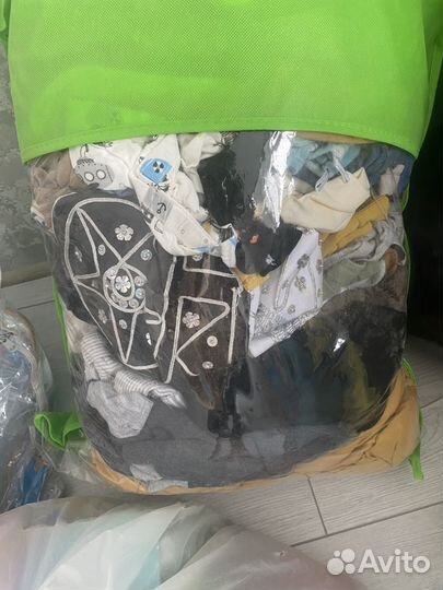 Детская одежда детская ванна детская хадо ног