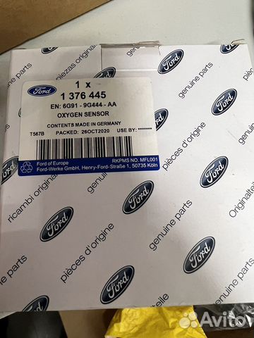 Лямбда-зонд ford 1376445 Mondeo/focus