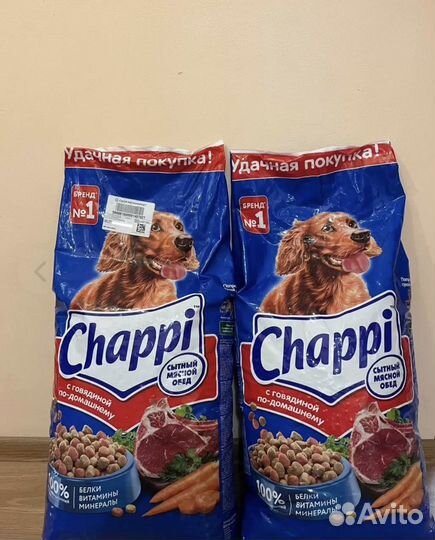 Корм для собак Chappi 15 кг