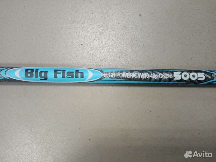 Удочка карбоновая 5-6м (10-40гр)