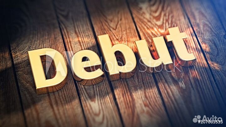 Требуется разнорабочий на овощную базу