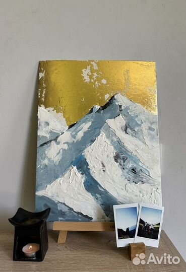 Интерьерная картина горы