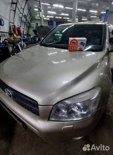 Сигнализация Starline S96 2canlin v2