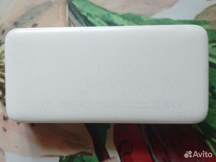 Повербанк Redmi на 20000 мАч