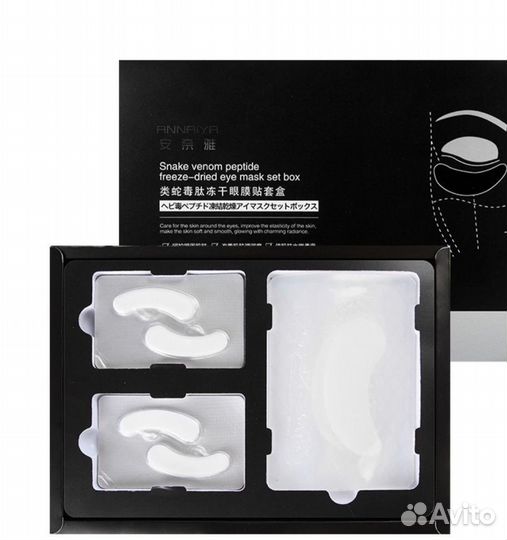 Набор патчей