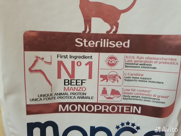 Корм Monge для стерилизованных кошек