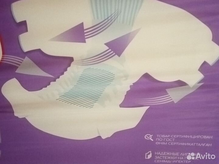 Памперсы для взрослых 4 размер xl