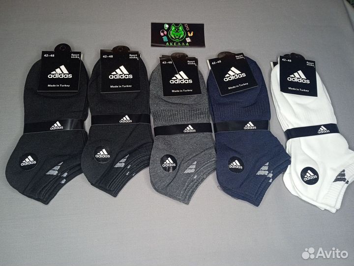 Носки Оптом