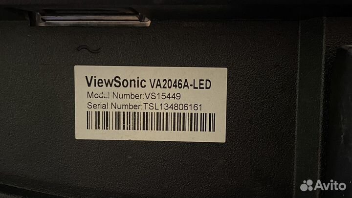 Монитор для компьютера