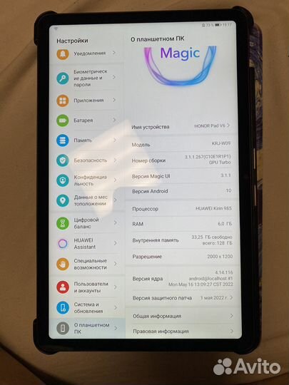 Планшет Honor pad V6