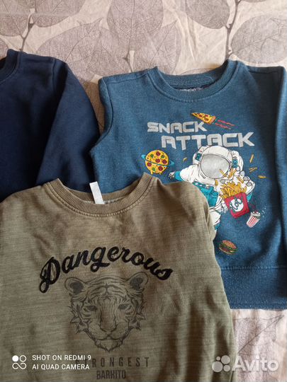 Вещи пакетом на мальчика 3 года