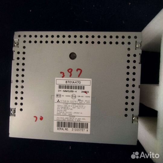 Автомагнитола на Mitsubishi ASX