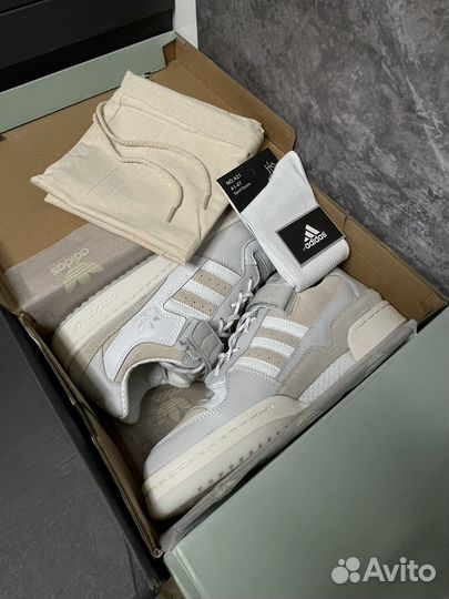 Adidas Forum 84