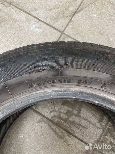 Yokohama BluEarth E75 215/60 R16