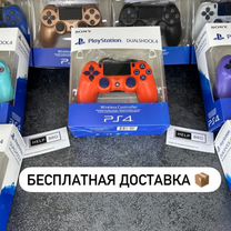 Джойстик ps4 / Геймпад PS4 / DualShock 4 V2 новый