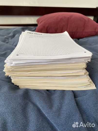 Книги Гордина математика + егэ математика