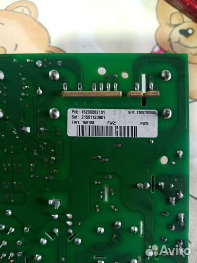 Модули для стиральных машин