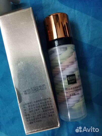 Косметика пакетом