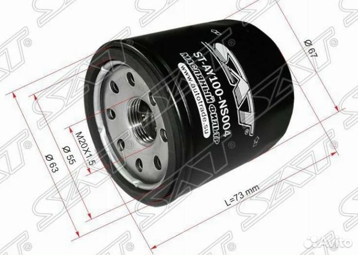 Фильтр масляный nissan QG#, MR20DE, QR20,25, SR20,VQ 20,25, HR#