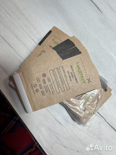 Крафт пакеты для стерилизации