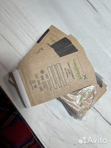 Крафт пакеты для стерилизации