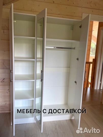 Шкаф новый